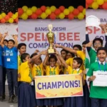 Spelling Bee & Quiz Competition